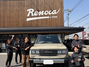 納車イメージ写真