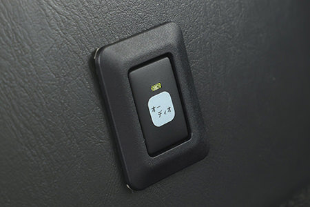 オーディオ電源切替スイッチ