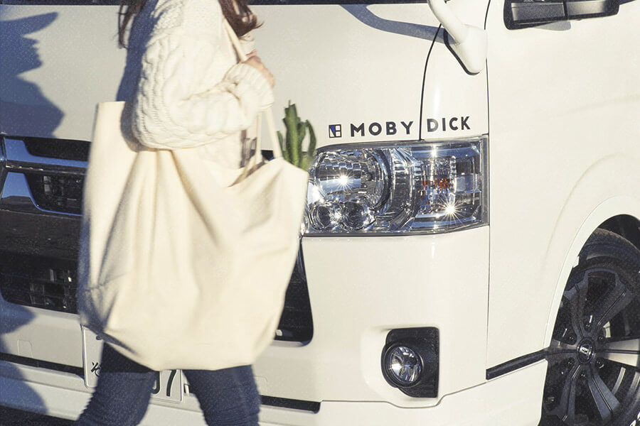 普段使いしやすいデザイン