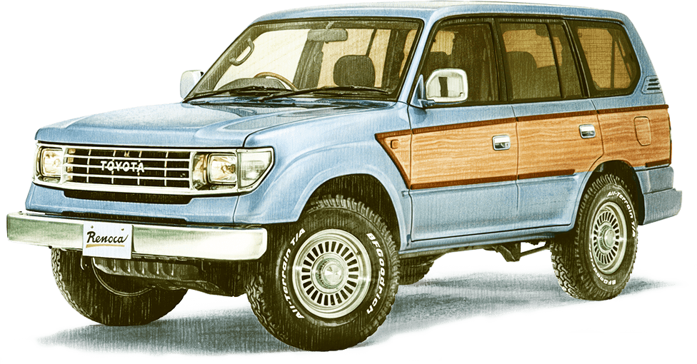 AMERICAN CLASSIC LAND CRUISER PRADO