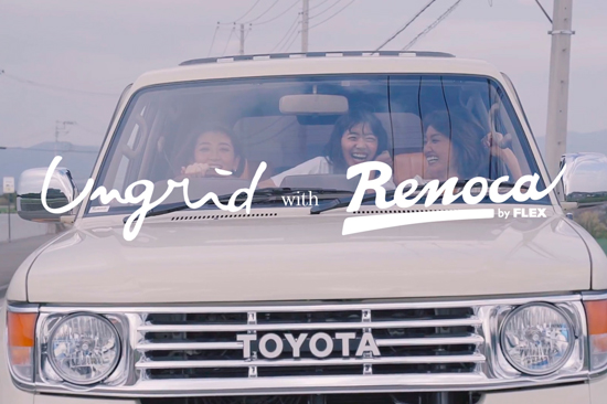 Renoca×Ungrid 「Evelyn」登場