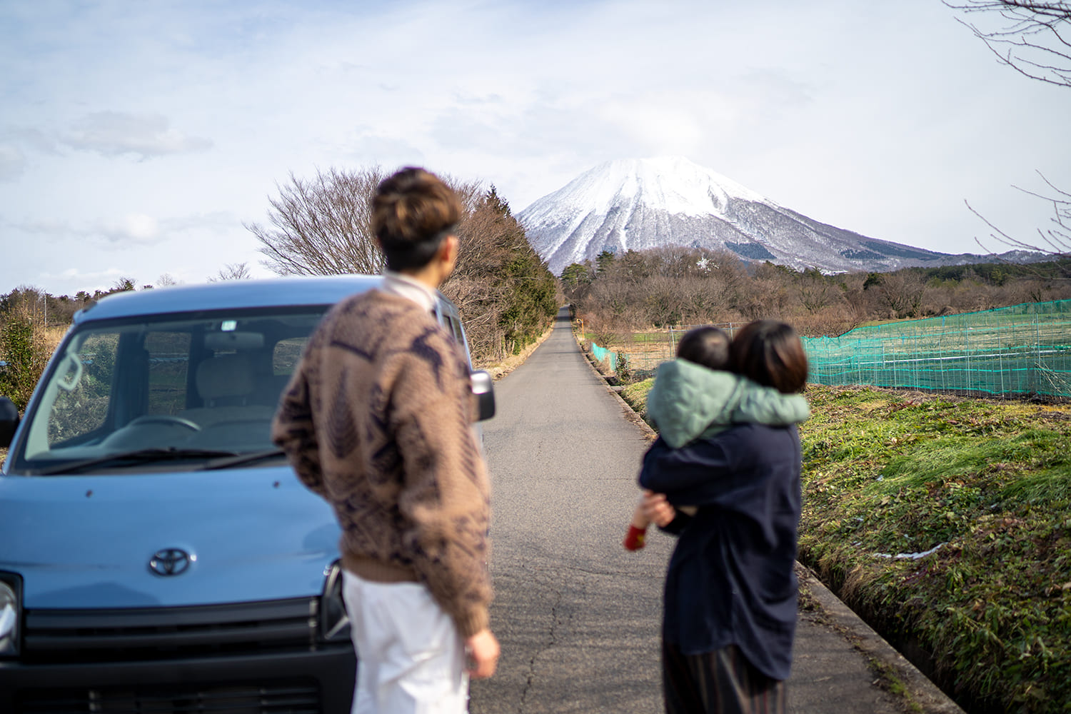 大山