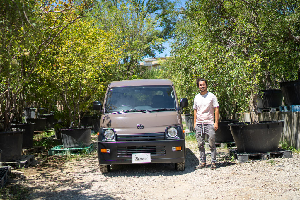 自分らしい生き方を】自然との共存を求めるプラントハンター・西畠清順