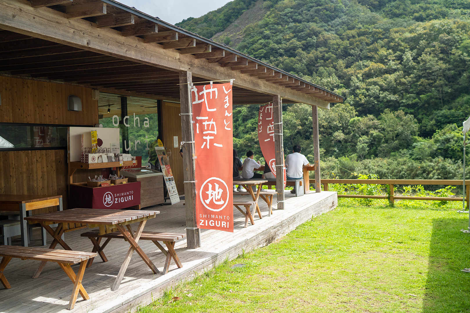 四万十町の魅力を全国へ