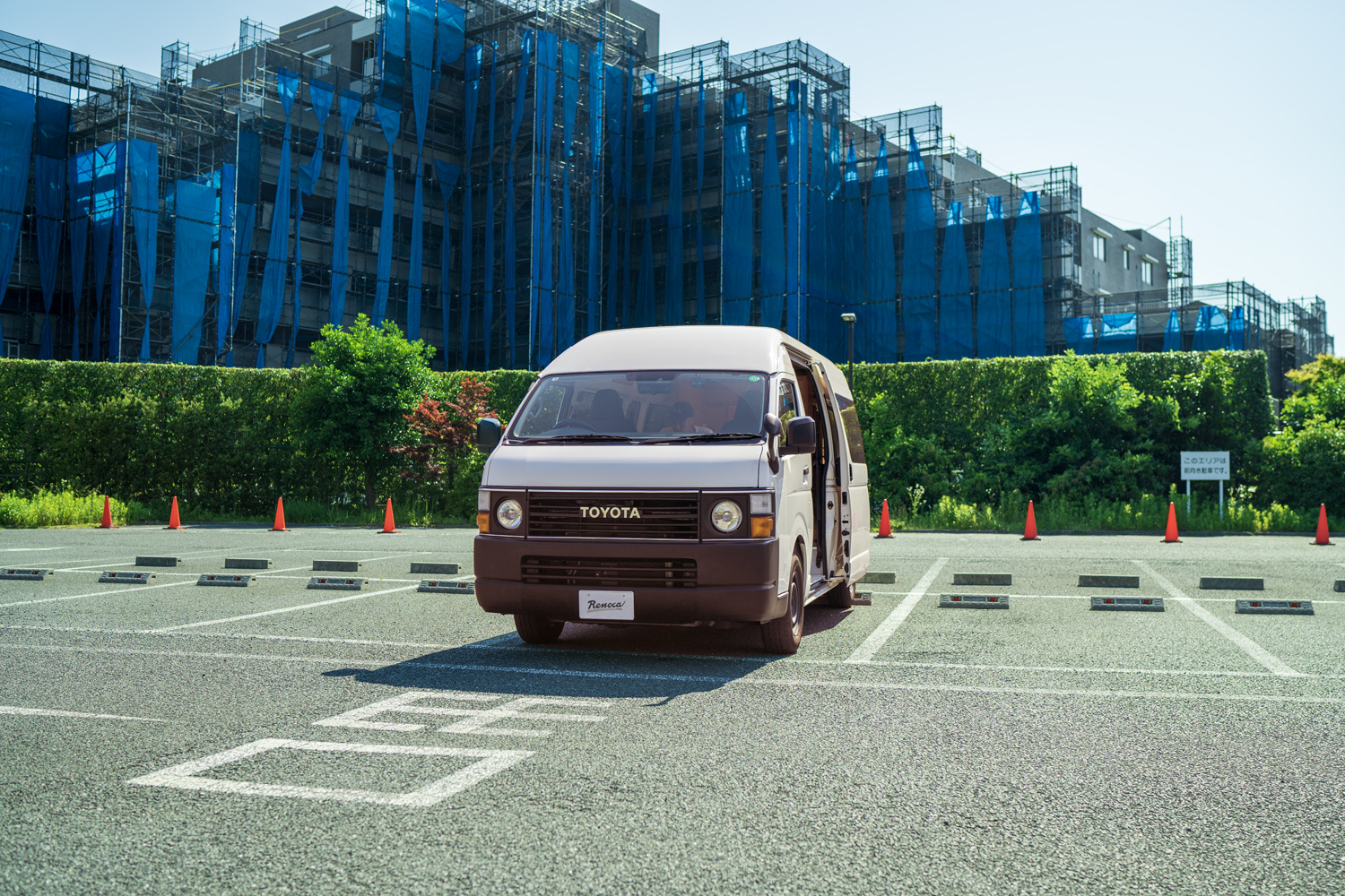 乗っているうちに、愛着が湧いてくる