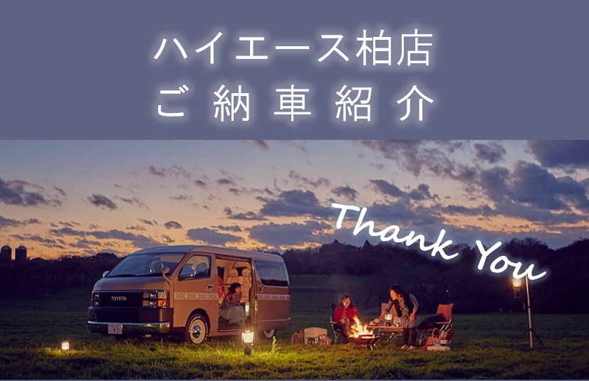 デフォルト画像