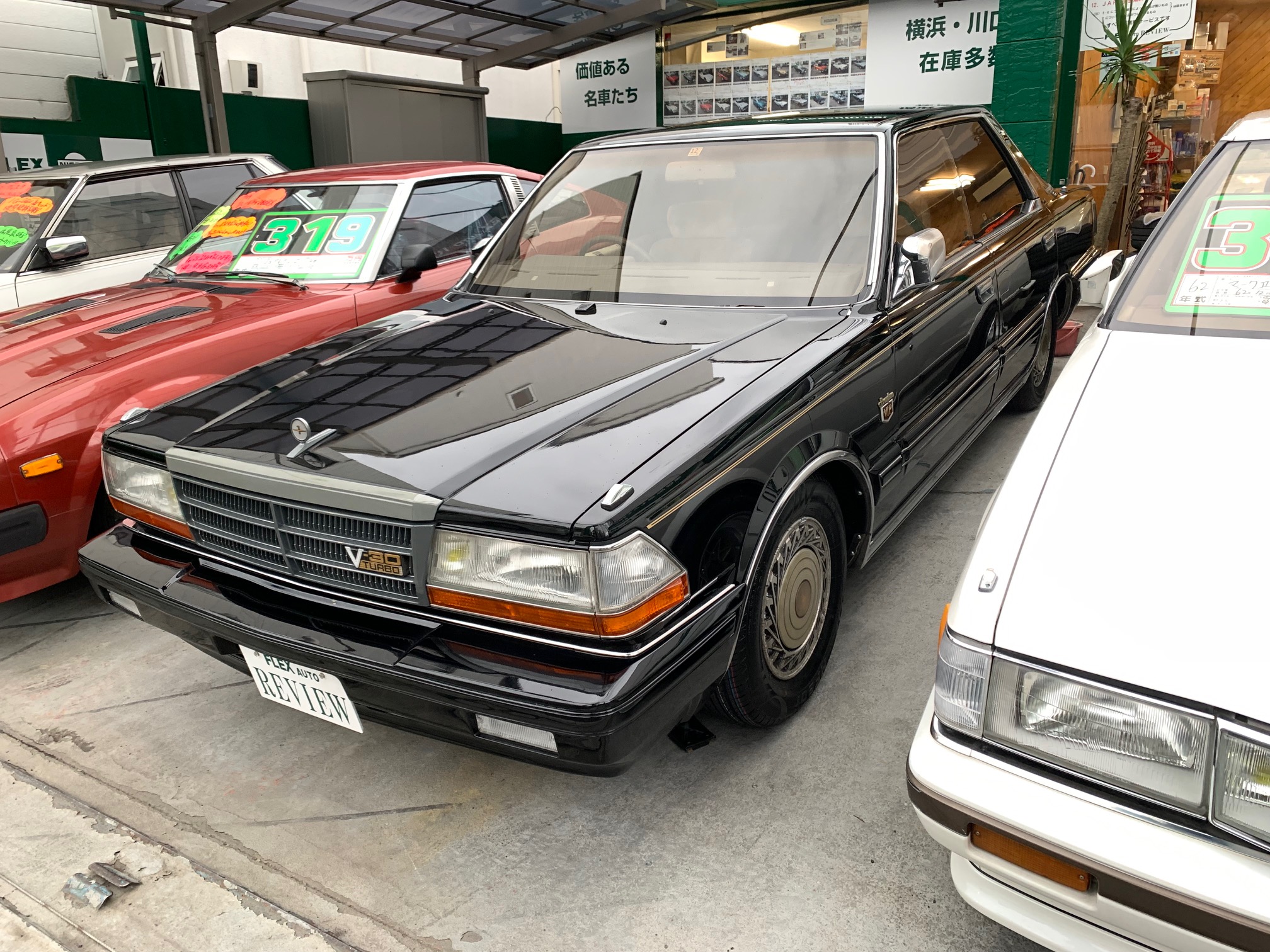 Y30グロリアブロアム入庫！ | フレックス 旧車 世田谷店