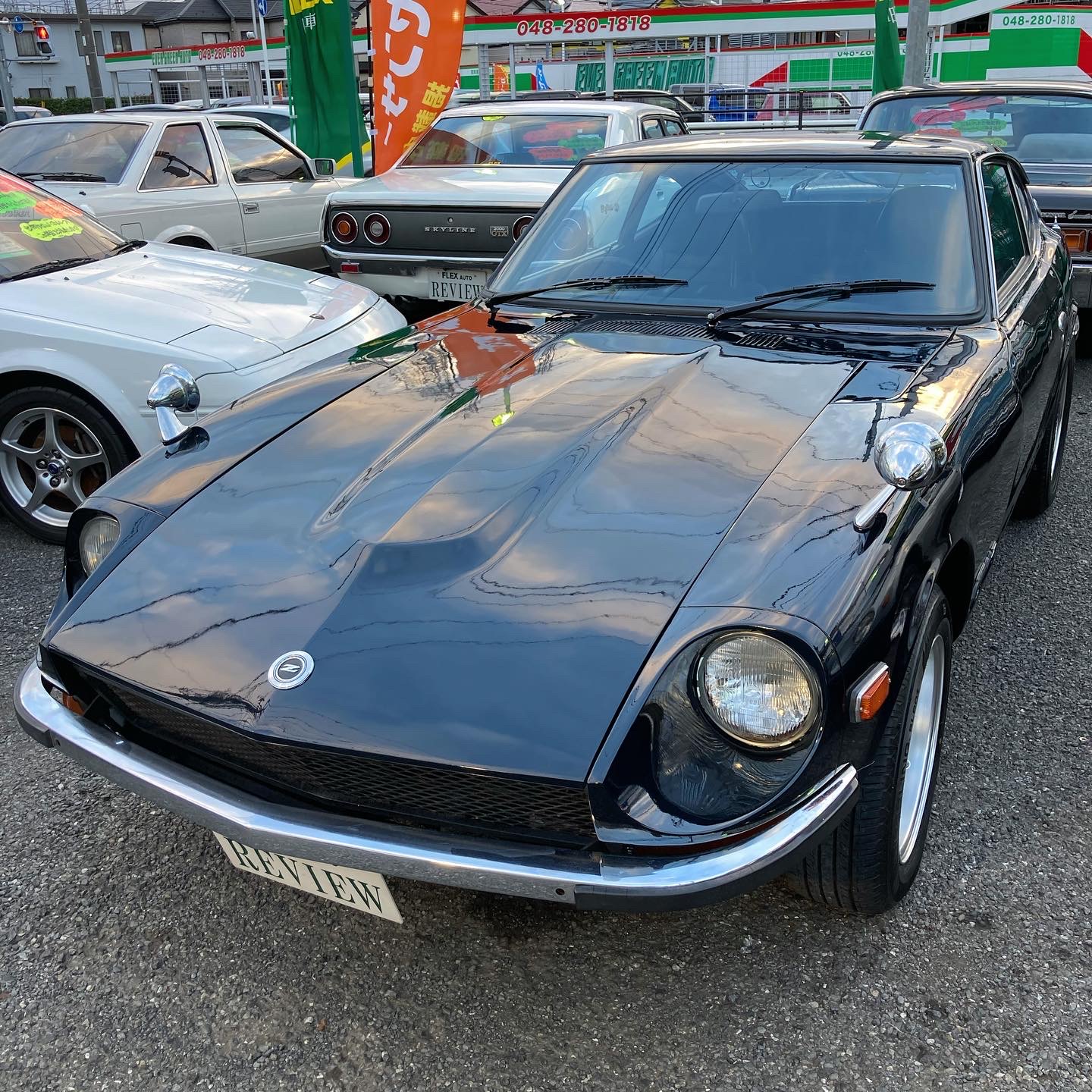 前期型S30Z】 | フレックス 旧車 川口店