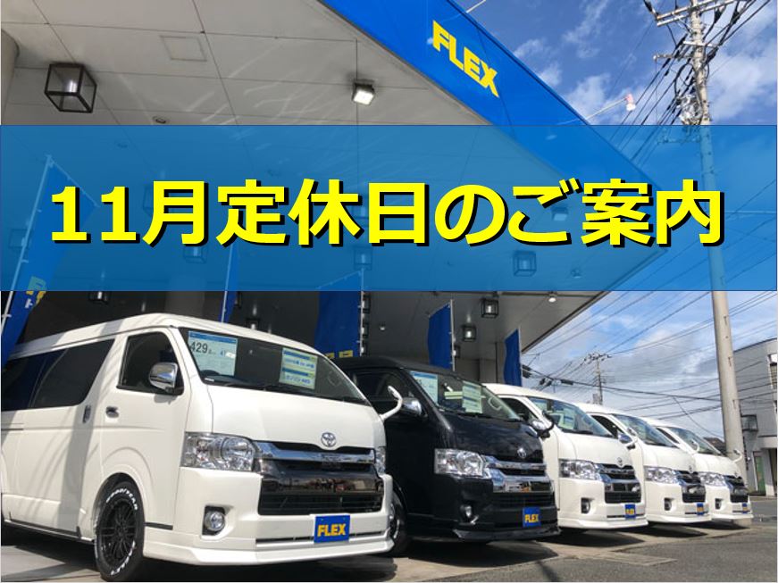 デフォルト画像