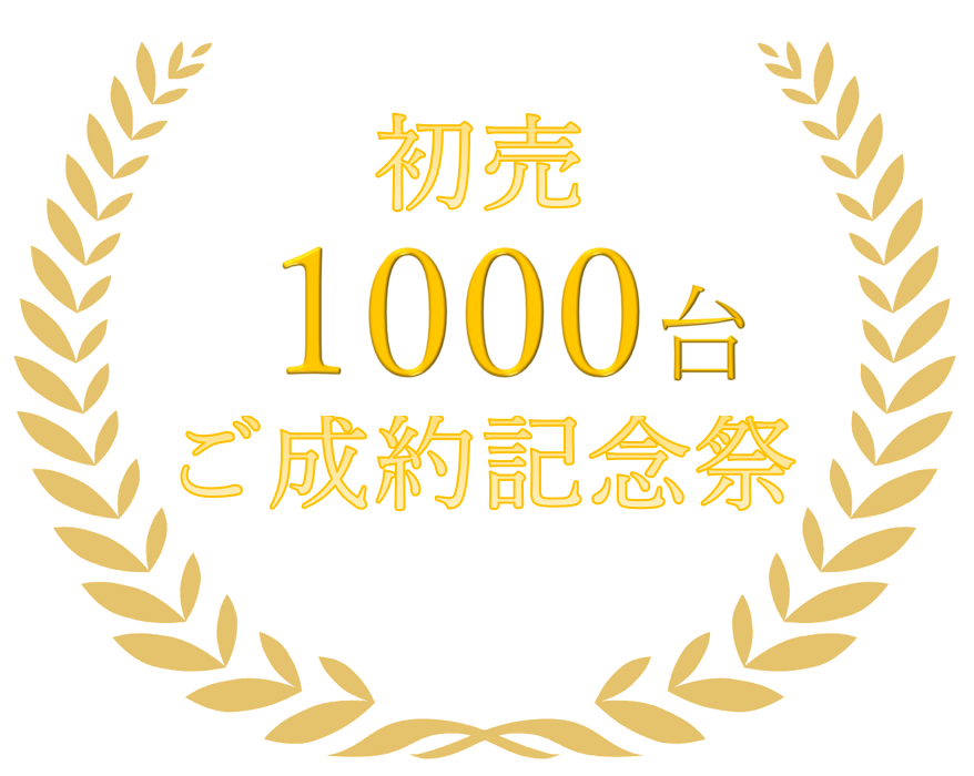 デフォルト画像