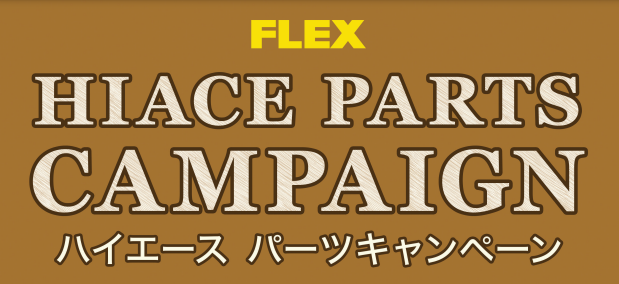 デフォルト画像