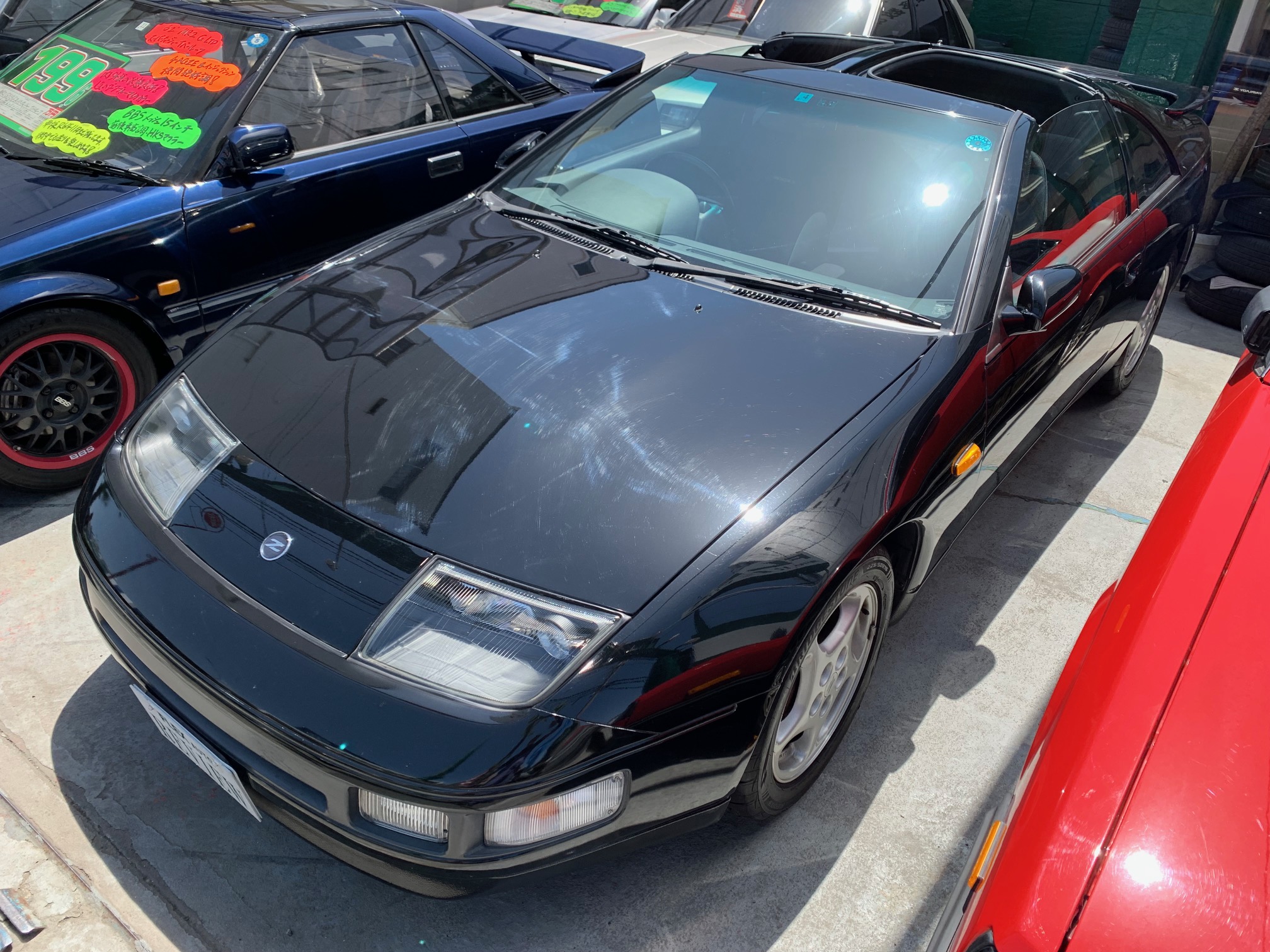 ワンオーナーのZ32入庫！ | フレックス 旧車 世田谷店