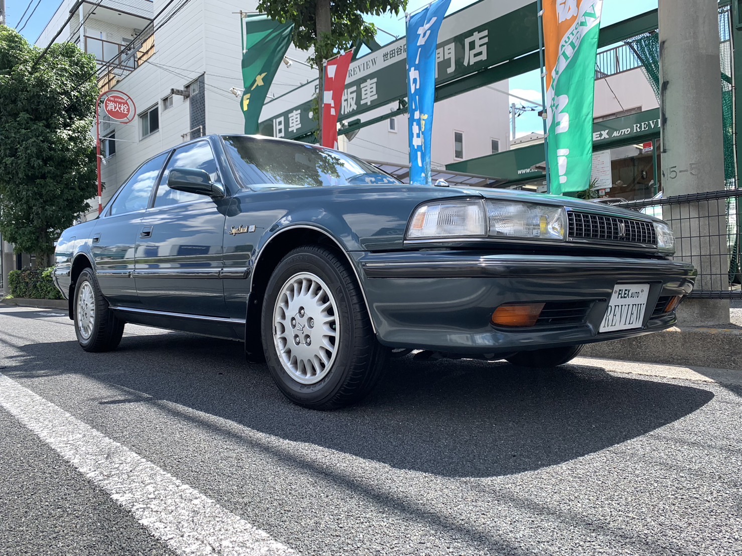 81クレスタ＆Y31グロリア入庫🚗 | フレックス 旧車 世田谷店