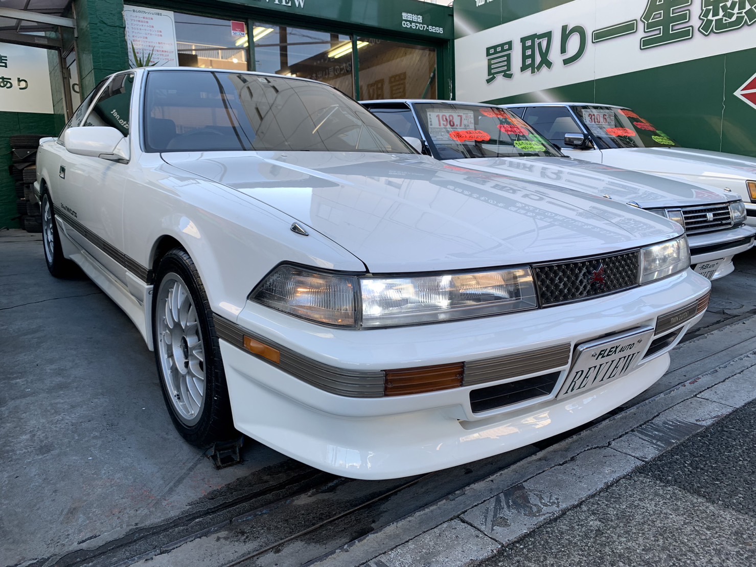 ソアラ　旧車　当時物 ハイソ!当時仕上げ街道レーサー!当時物スーパーボルク履き替え