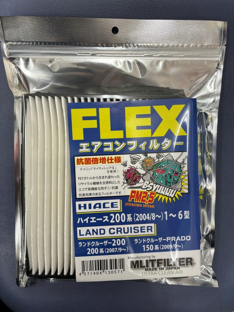 デフォルト画像