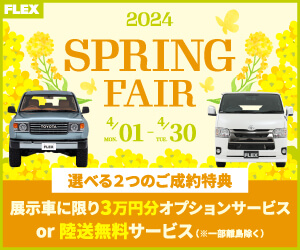 デフォルト画像