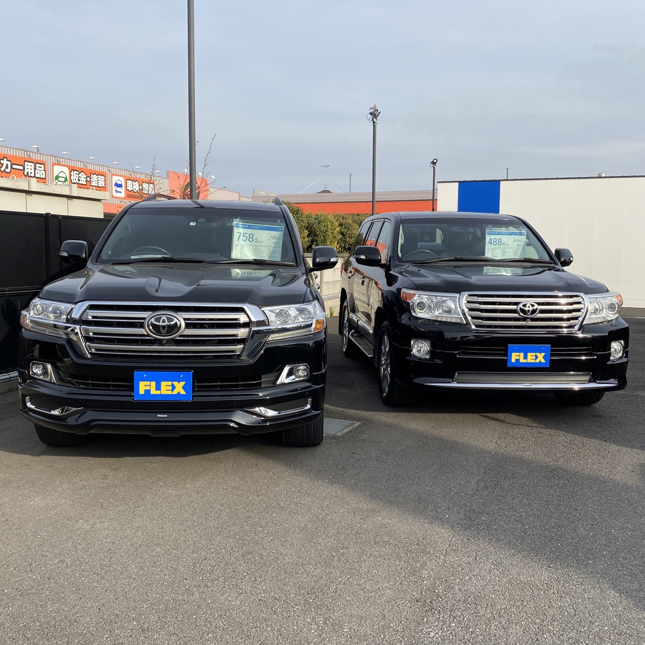 あなたはどちらを選ぶ❓】ランクル200zx 中期＆後期入庫