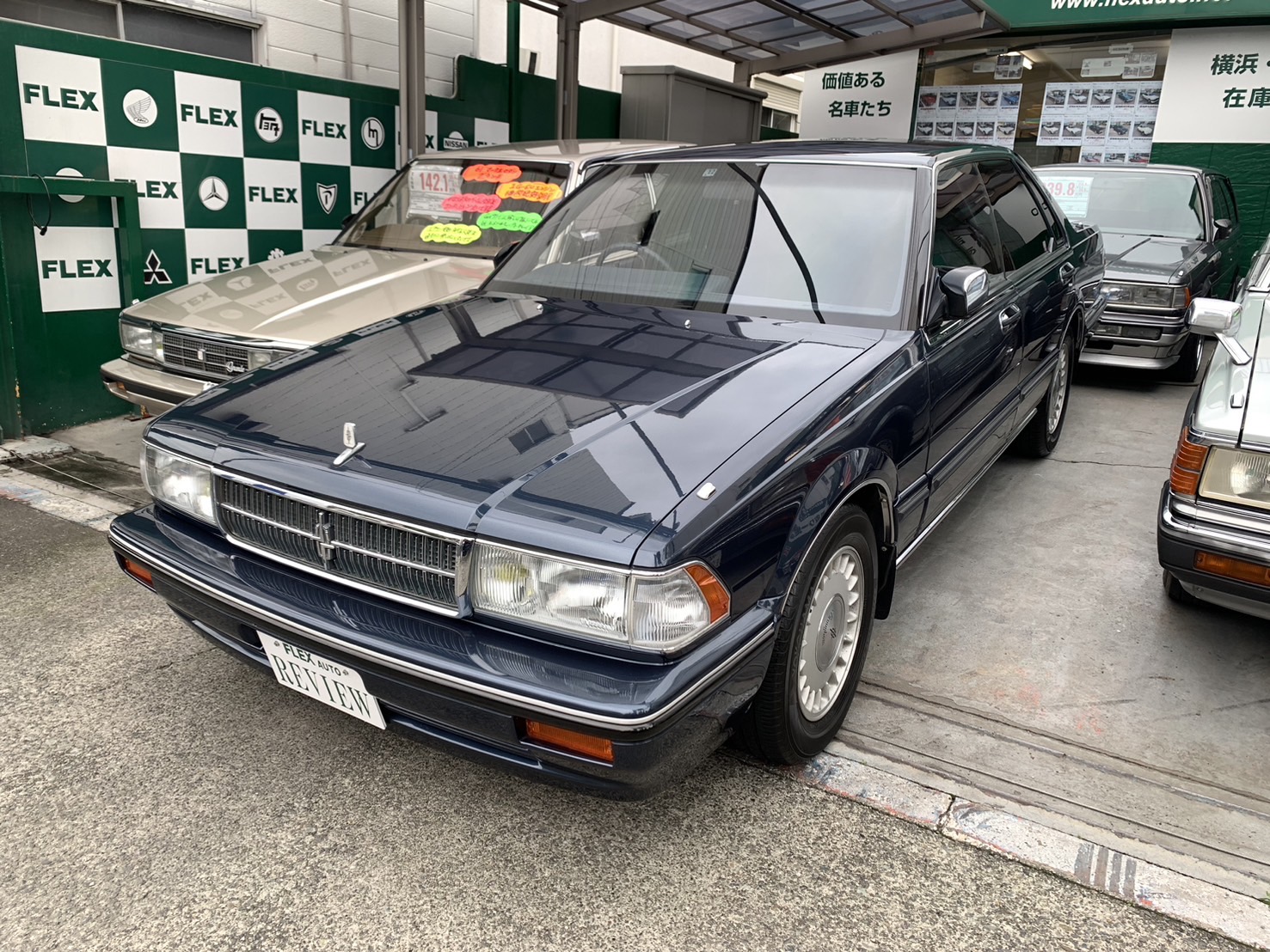 y31セノビックフロントガラス 新品フロントガラス 日産 セドリック グロリア セダン Y31 S