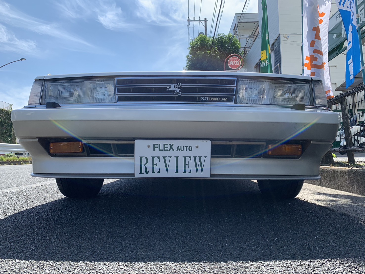 GZ10. ＭＺ11.12ソアラ　ボンネットダンパー Amazon | XIANGSHANG トヨタ ソアラ Z10型(GZ10/MZ10/MZ11/MZ12