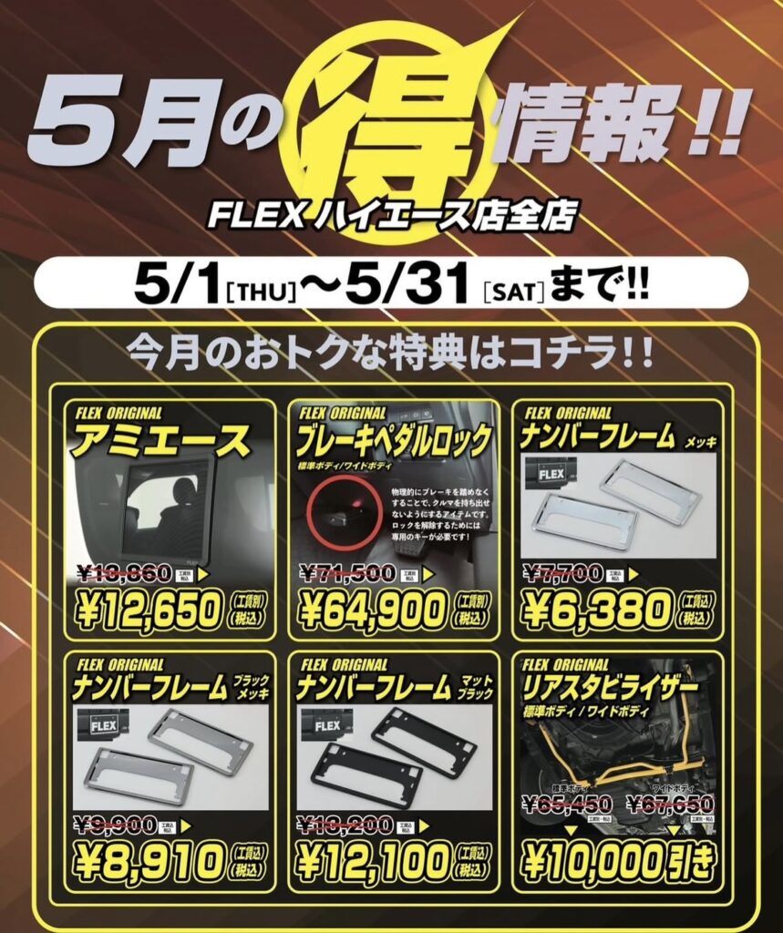 デフォルト画像