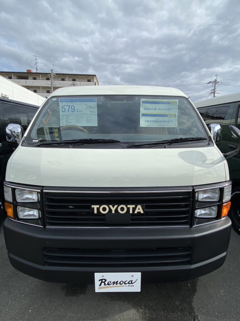 デフォルト画像