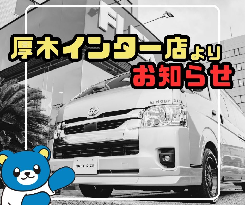 デフォルト画像