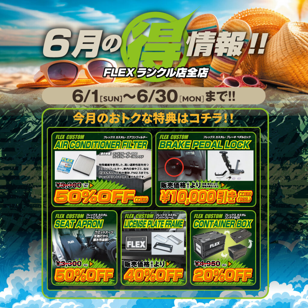 デフォルト画像