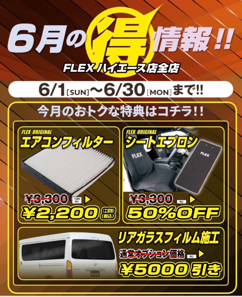 デフォルト画像