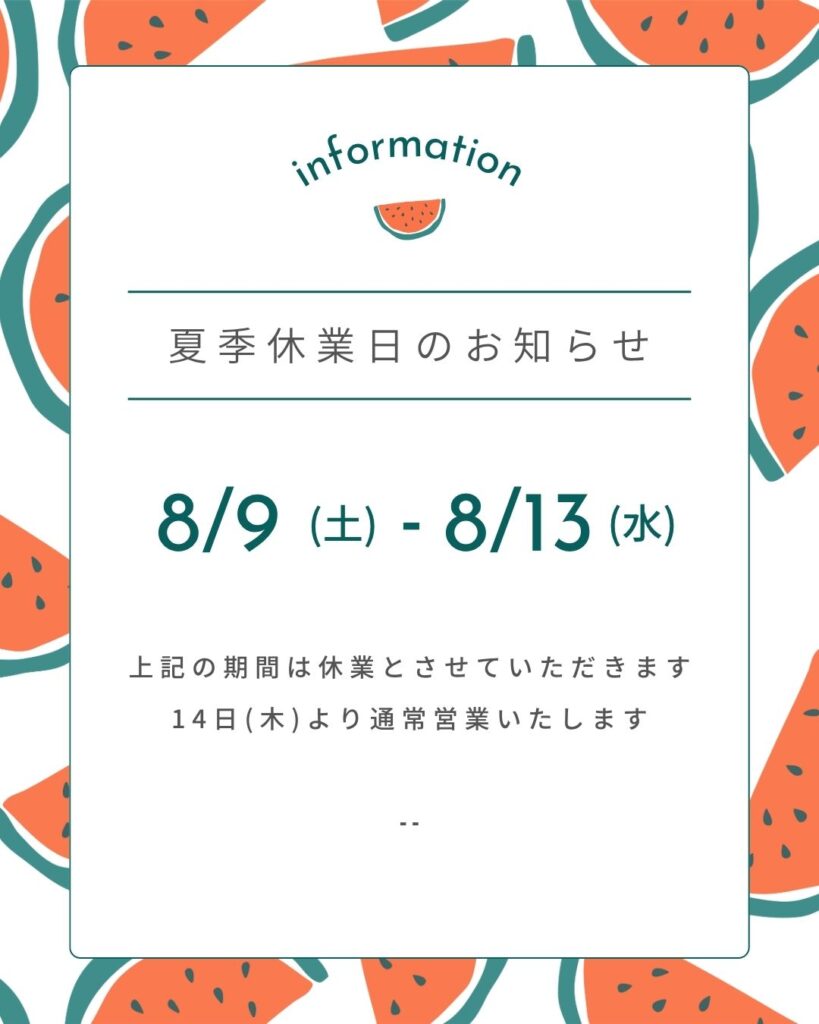 デフォルト画像