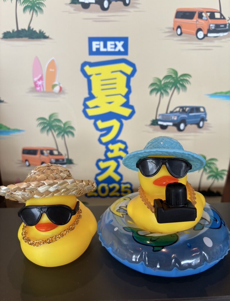 デフォルト画像