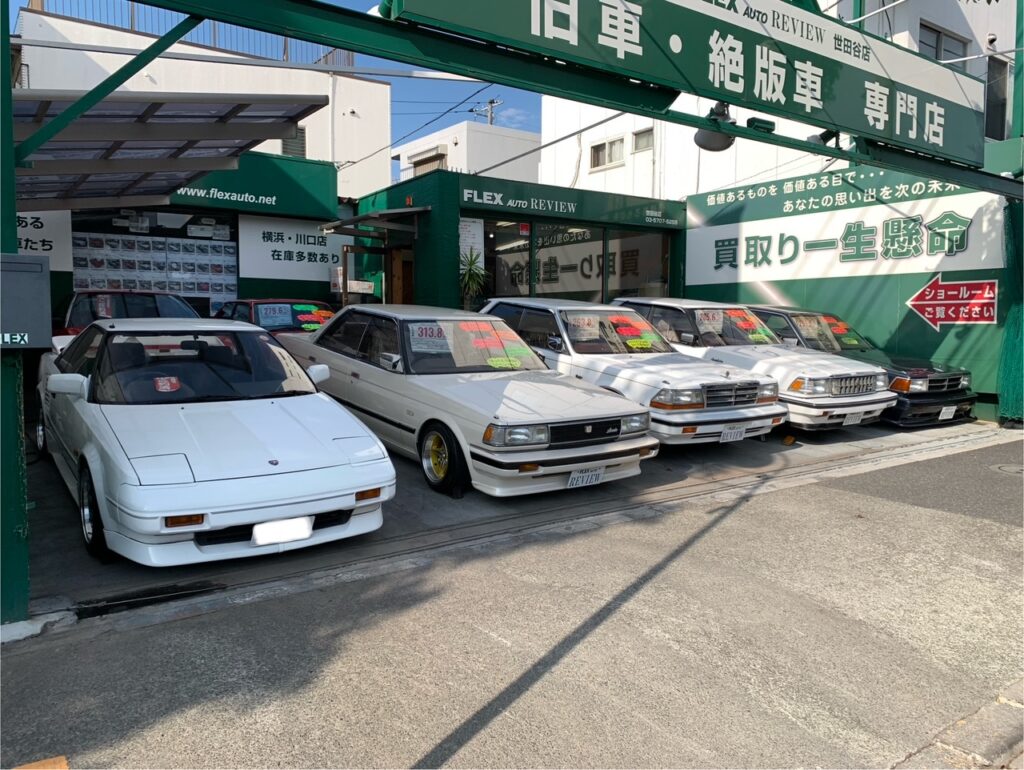 デフォルト画像