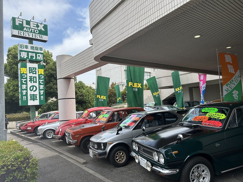 デフォルト画像