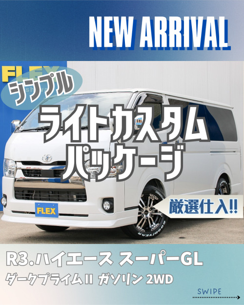 デフォルト画像