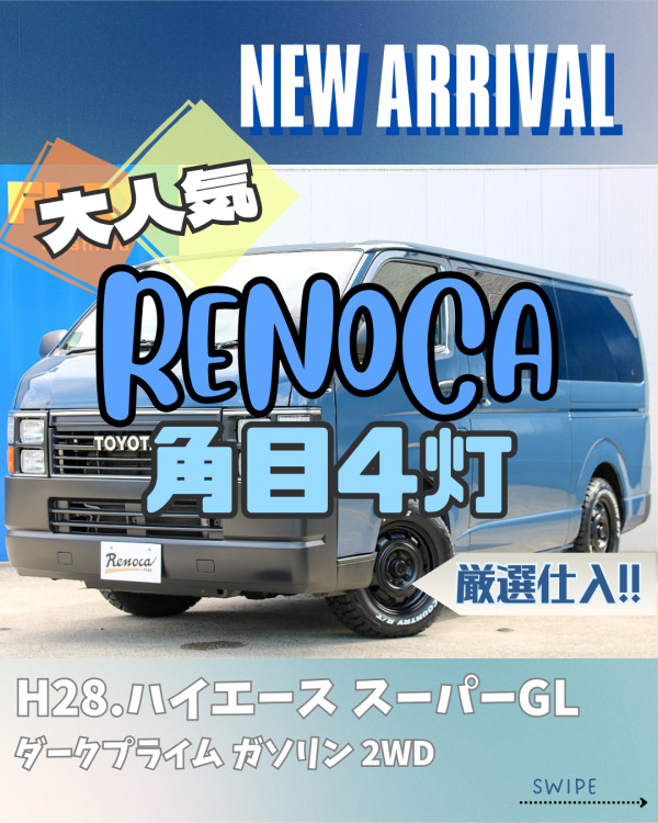 デフォルト画像
