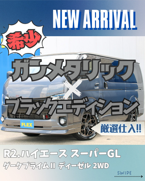 デフォルト画像