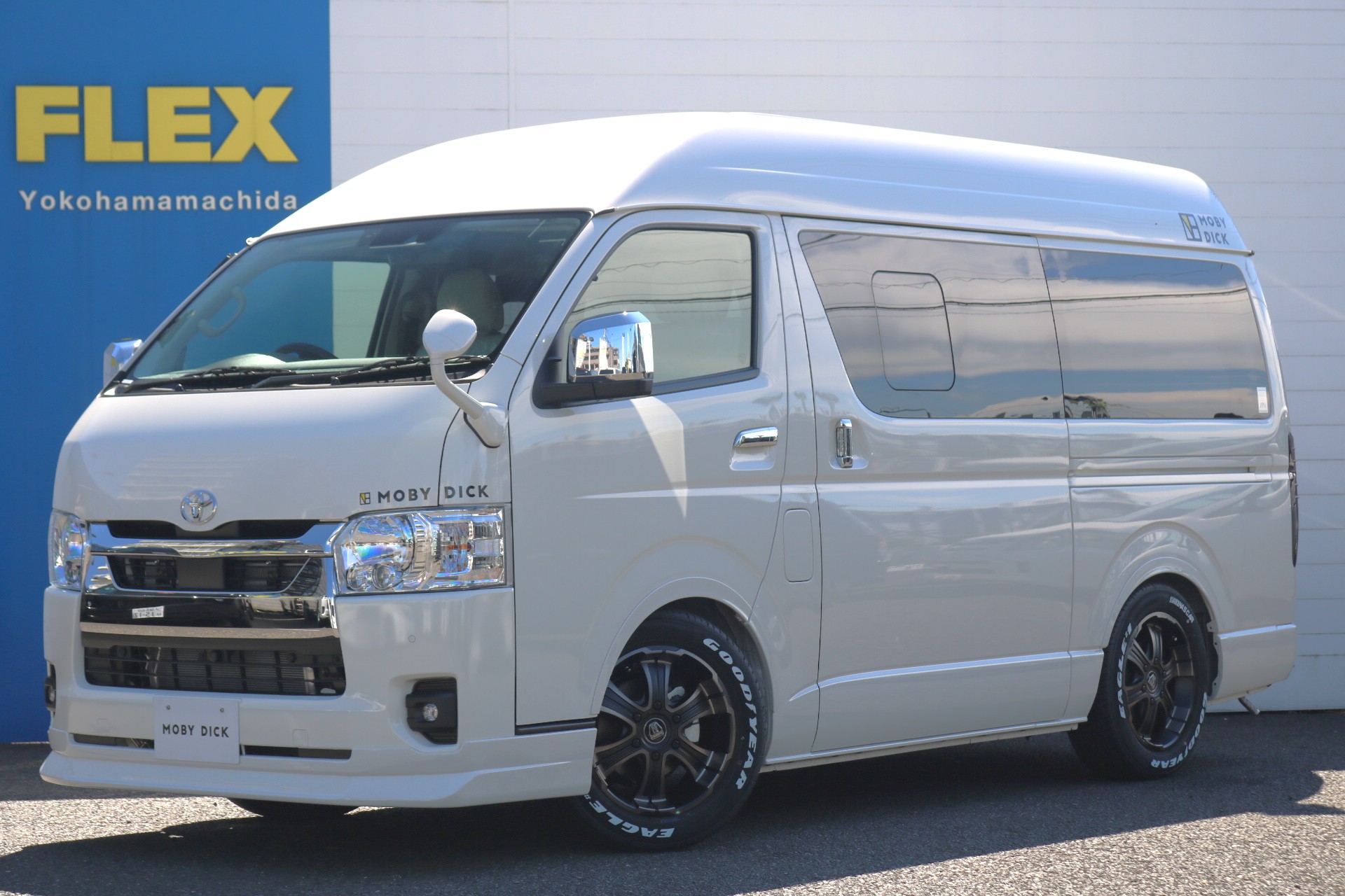 お待たせ致しました、横町日記のお時間です！【No.47】～MOBY DICK NH