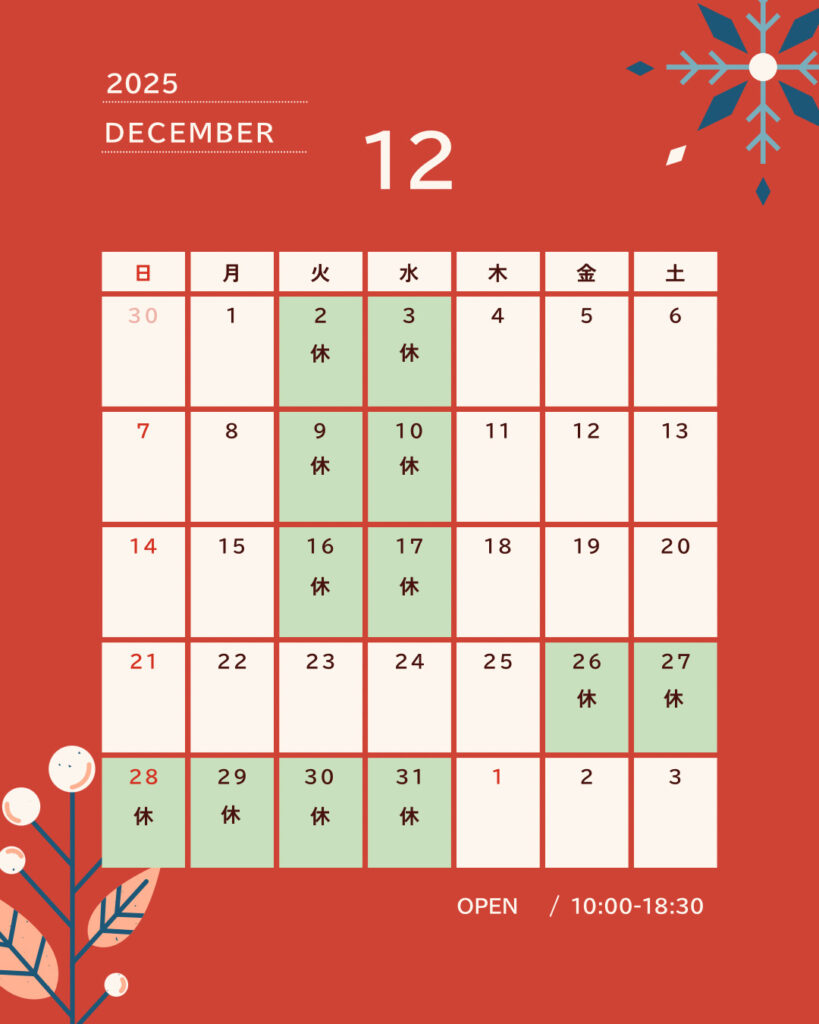 デフォルト画像