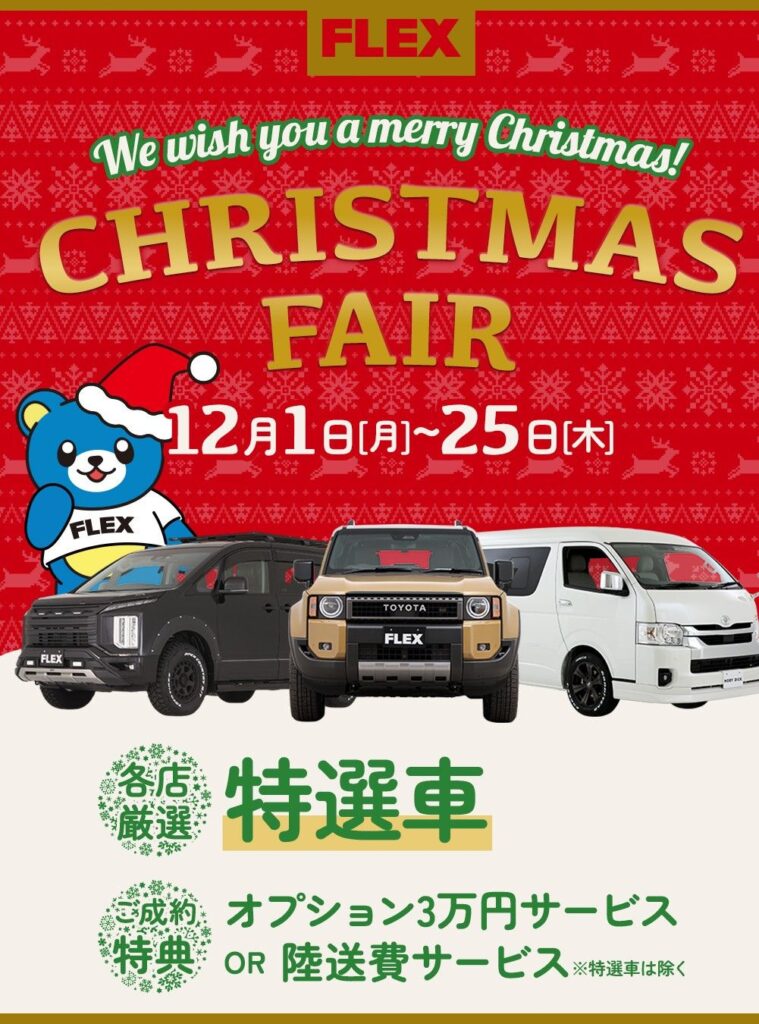 デフォルト画像