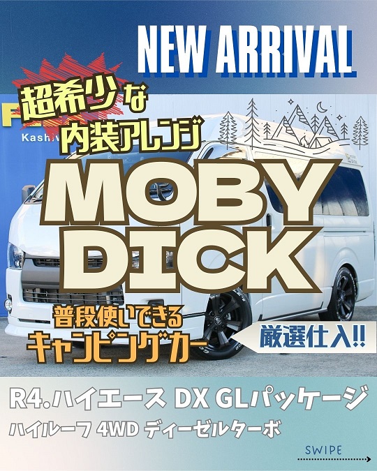 デフォルト画像