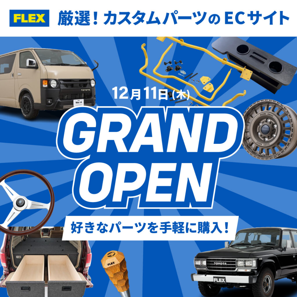 デフォルト画像