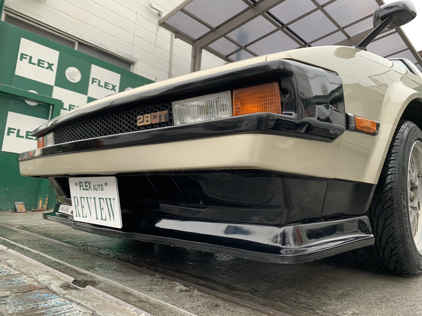 セリカXX入庫🚗！ | フレックス 旧車 世田谷店