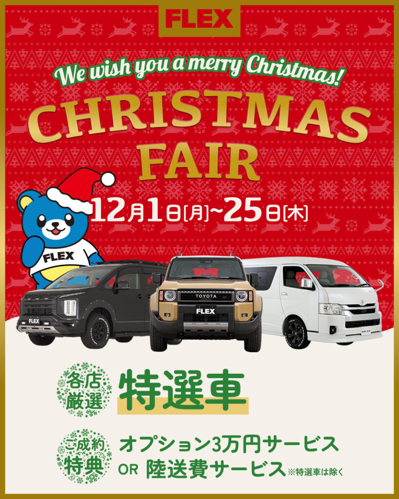 デフォルト画像