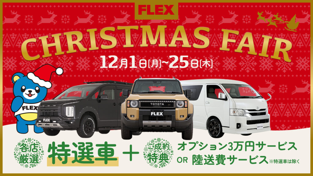 デフォルト画像