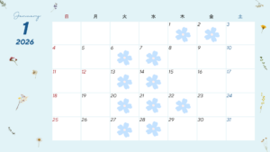 ＼2026.1月　定休日のお知らせ／