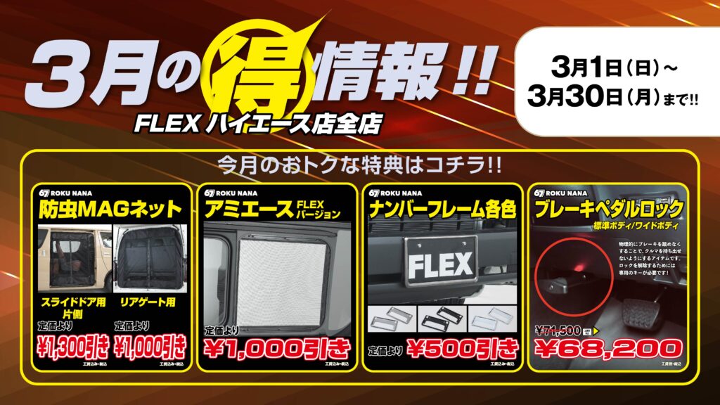 デフォルト画像