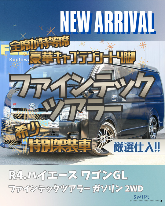 デフォルト画像