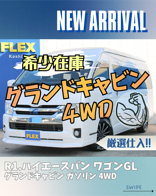 デフォルト画像