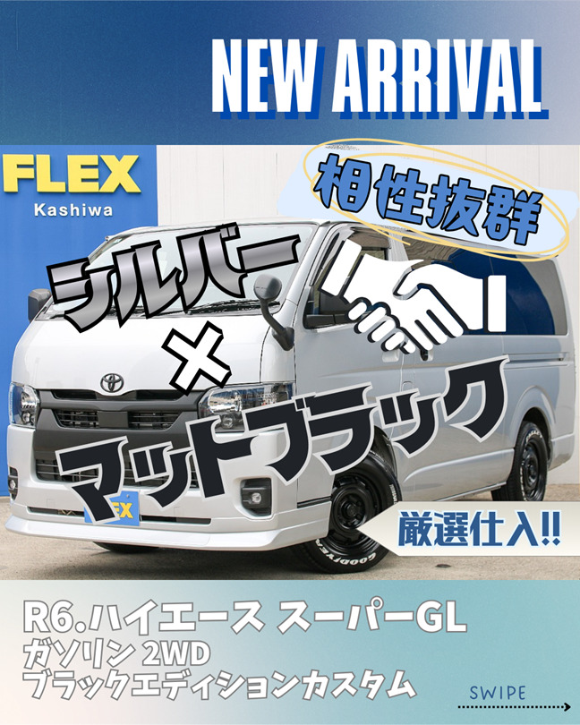 デフォルト画像