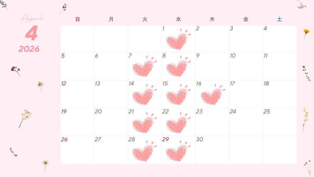 デフォルト画像