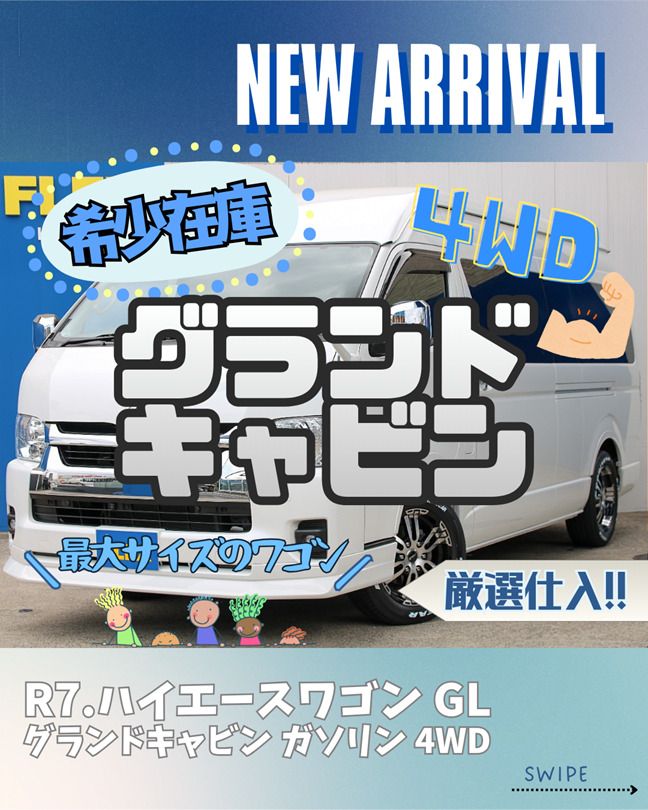 デフォルト画像